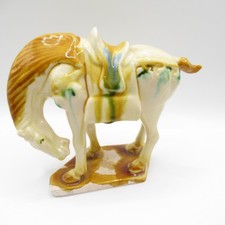 Horse Glazed Pottery Dripware