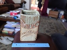 Vintage Louis Hudson Studio