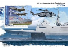 NATO 75th Anniversary SAAB JAS-39 Gripen Aircraft/Ships Stamp Sheet 2024 Guinea
