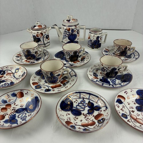 Antique staffordshire copper - staffordshire,