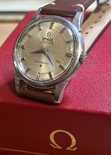 Vintage Omega Pie-Pan