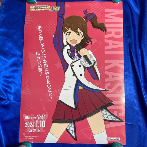 The idolmaster million - idolmaster,