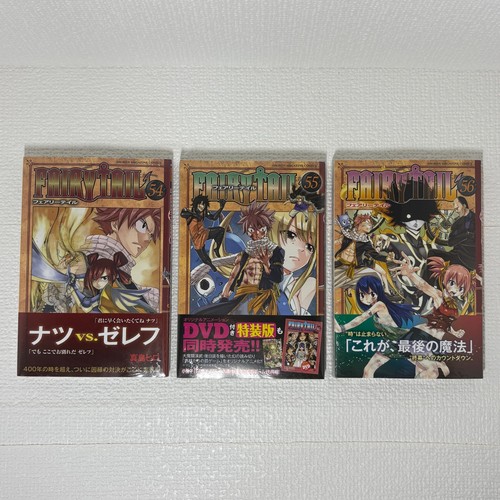 Fairy tail choose vol 56 - tail, 54-56