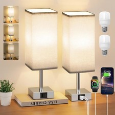 Aooshine Bedside Lamps Set of