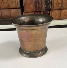 ANTIQUE BRONZE MORTAR MEASURES 3.75”inches(9cm) HIGH by 4.5” (11.5cm) diameter
