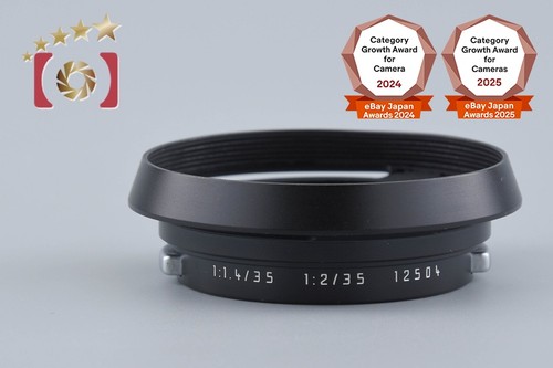 Leica lens hood - leica, for
