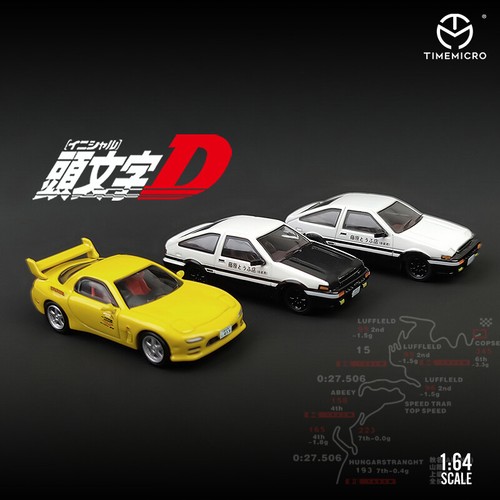 Initial ae86 rx - initial, rx-7