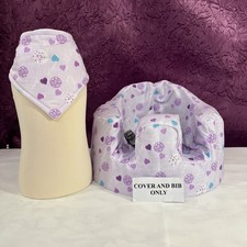 handmade cover with harness