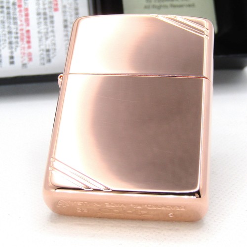 Armor copper plate diagonal - armor,