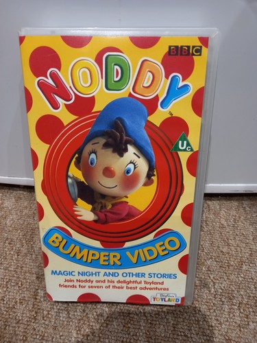 Noddy bumper video magic - bumper,