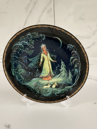 Collector plate legend of - plate,