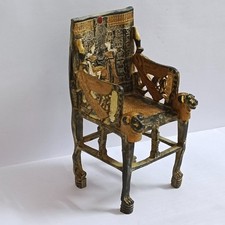 Vintage Egyptian Throne Chair