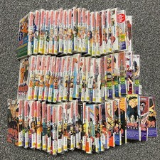 Naruto Manga Cantonese/ 火影忍者 香港版 中文 Vol 1-64 MISSING 56