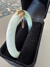 Vintage Jade and Gold Bracelet
