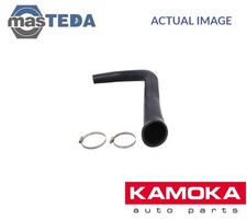 7910104 CHARGE AIR COOLER
