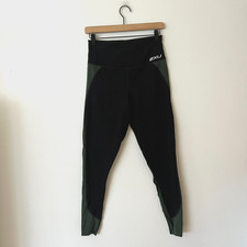 2XU Form Hi-Rise Compression