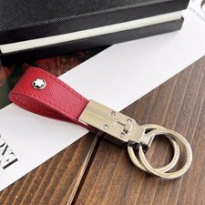 New Mon Exquisite Key Ring Red