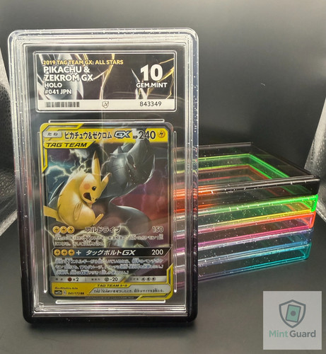 Mind guard graded card slab - card,