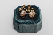 Antique Victorian Carved