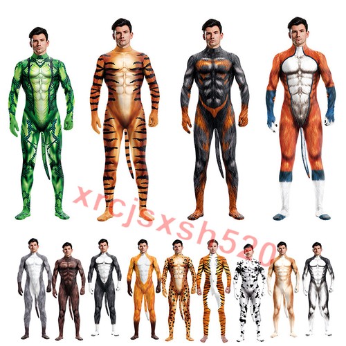 Halloween party animal - halloween,
