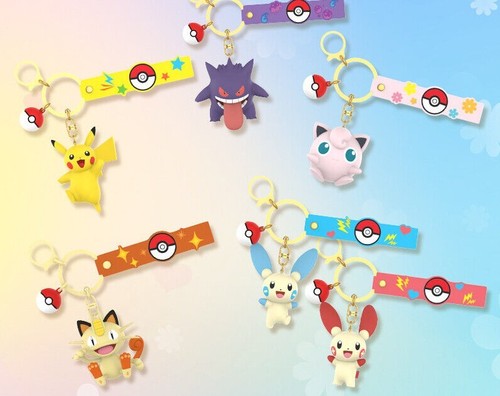 Pokemon keychain keyring - og,