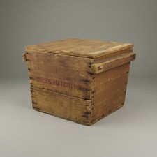 Siebs Hatchery Wooden Egg