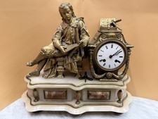 Antique French Mantel Clock Bell Strike 19th C Japy Freres Alabaster & Gilt Base