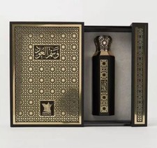 Wasm Al Oud By Arabian Oud