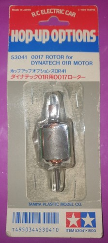 Vintage tamiya 53041 0017 - tamiya,