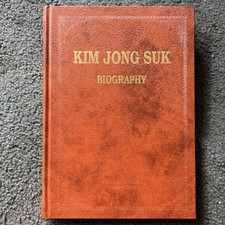 Kim Jong Suk Biography (DPRK