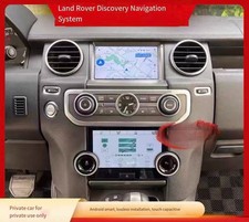 7"Land Rover Discovery 4