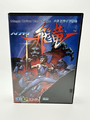 Strider hiryu sega mega - hiryu, drive