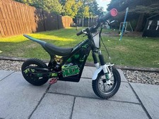 OSET 12.5 ECO Kids Electric