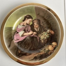 The Beggar Boys Bone China