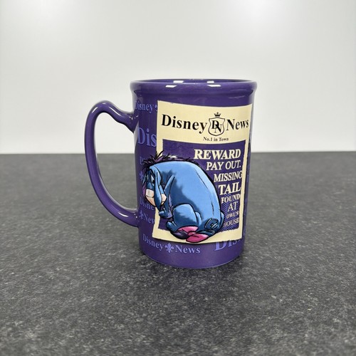 Disney store exclusive purple - exclusive,