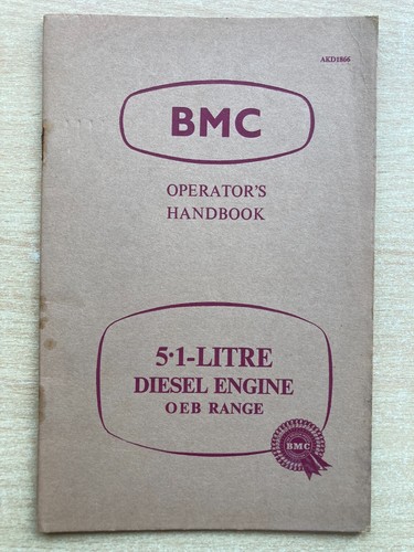 New old stock - old, 5.1