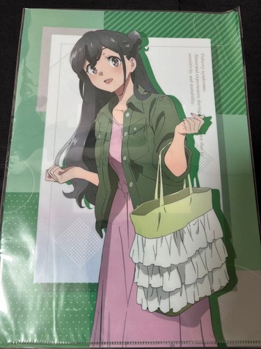 Rascal does not dream mio - rascal,