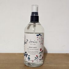 Joules Ripe For The Picking