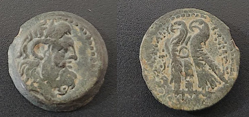 Beautiful ptolemy - ptolemy, vi