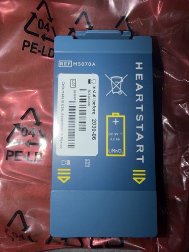 Heartstart frx onsite hs1 - heartstart, aed