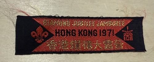 Vintage boy scout - hong, kong