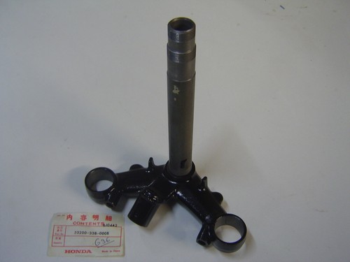 Lower fork tee - lower,