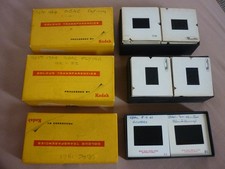 Vintage Kodak Colour Slides from SBAC Farnborough Air Show 1961 & September 1964