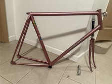MERCIAN TRACK FRAMESET LARGE