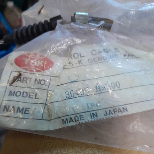 Nos handbrake cable - nos,