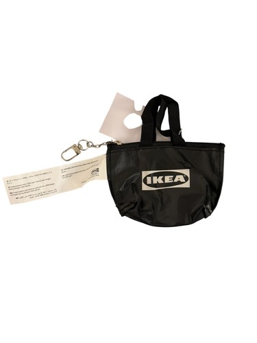 Ikea black knolig mini zipper - black,