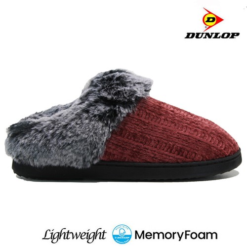 Ladies dunlop memory foam - dunlop,