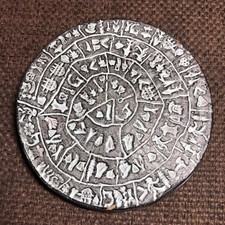 PHAISTOS DISK Replica Paper Weight Disc 10 Cm Used