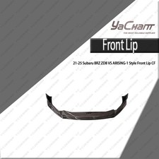 Carbon Fiber VS Arising-1