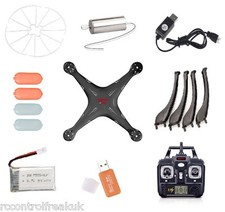 Syma x5sc quadcopter - syma, blades